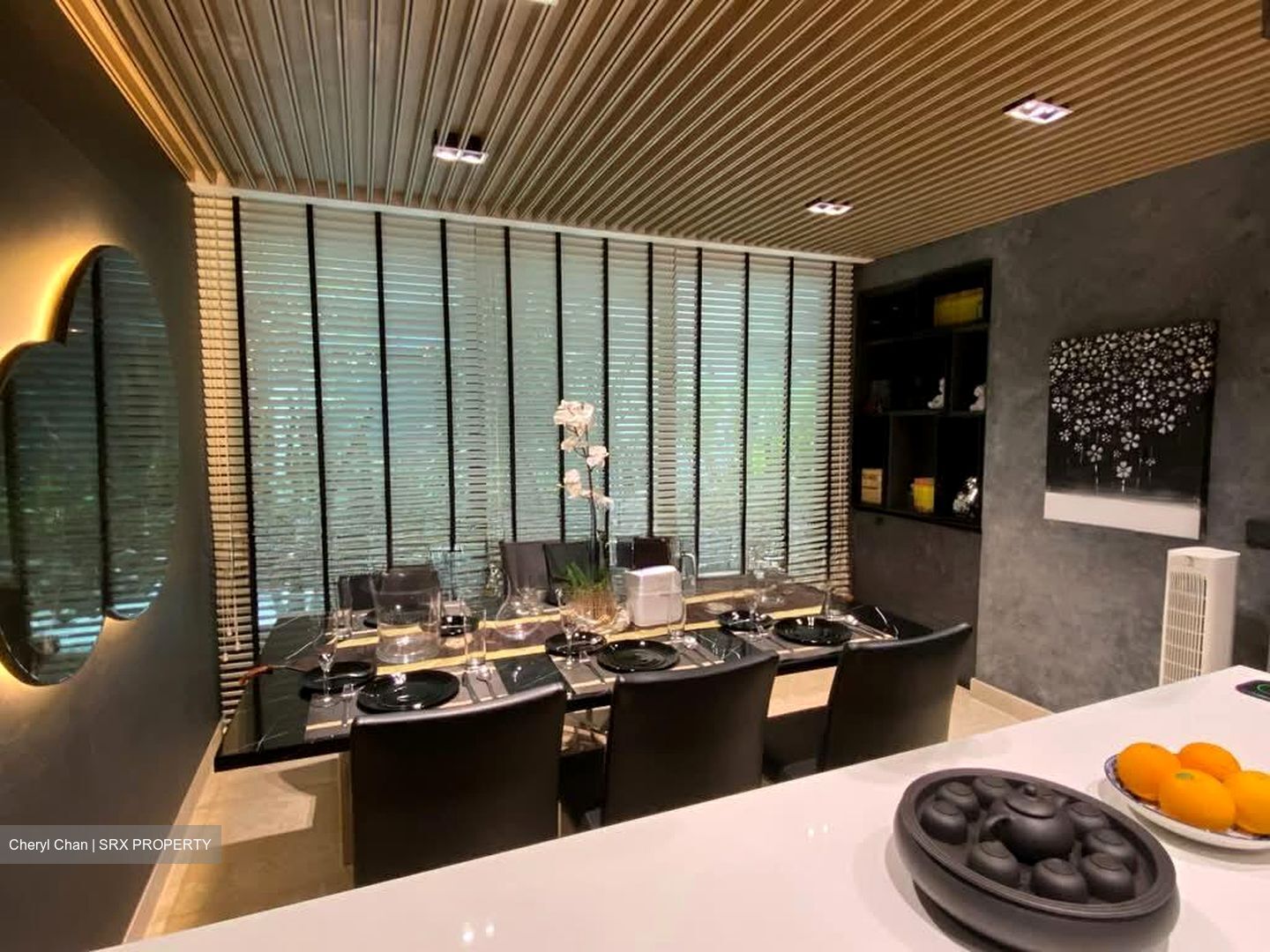 Paya Lebar Crescent (D19), Terrace #540580231